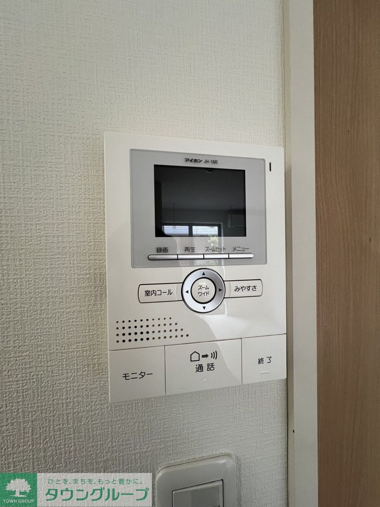 セキュリティ　設備