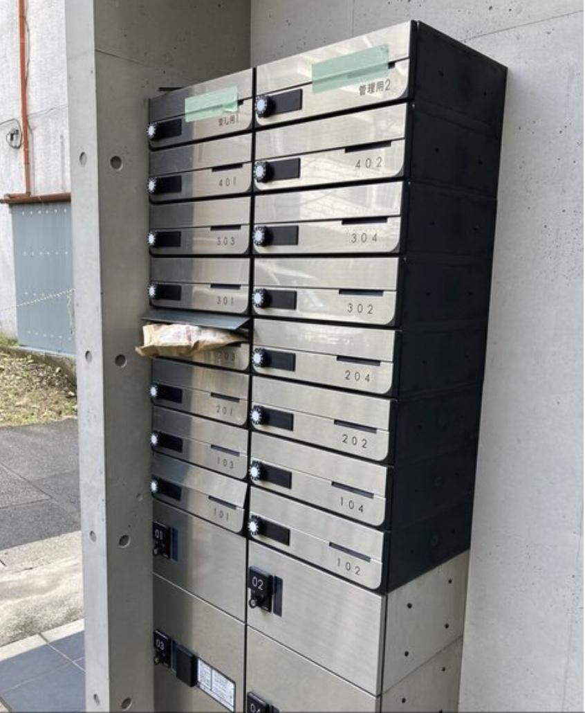 その他共有部分