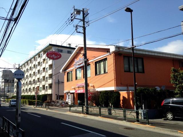 飲食店　ジョナサン下井草店（飲食店）まで750m