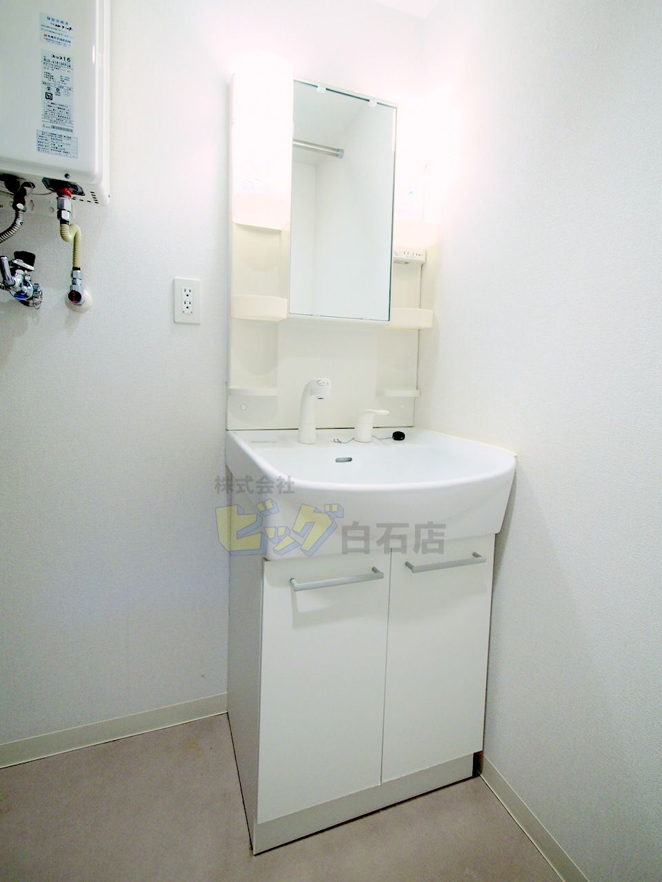 洗面設備　シャンプードレッサー完備しています♪