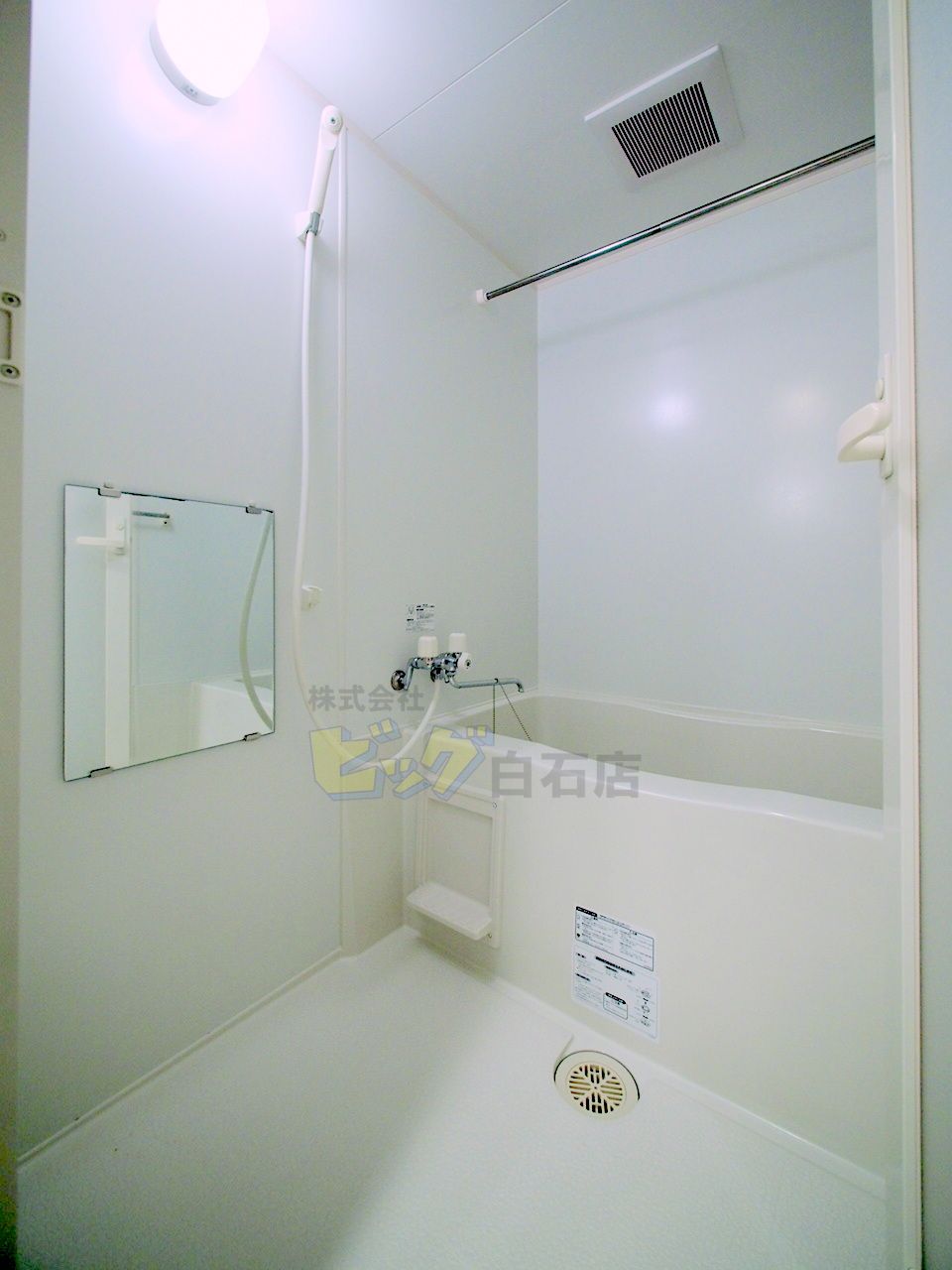 バス・シャワールーム　広々タイプのお風呂です♪