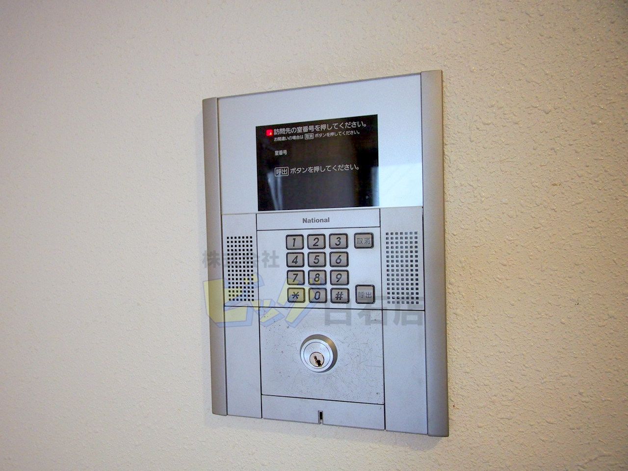 セキュリティ　人気のオートロック付きマンションです♪
