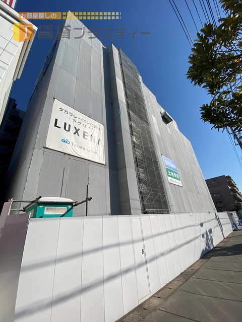 その他　先行申込み受付中。