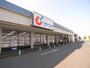 ドラックストア　カワチ薬品針ヶ谷店（ドラッグストア）まで523m