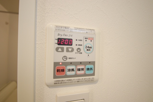 その他設備　※別室の参考写真の為、現況優先です。