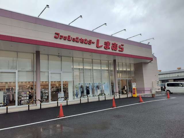 その他　しまむら大阪狭山店様（その他）まで453m