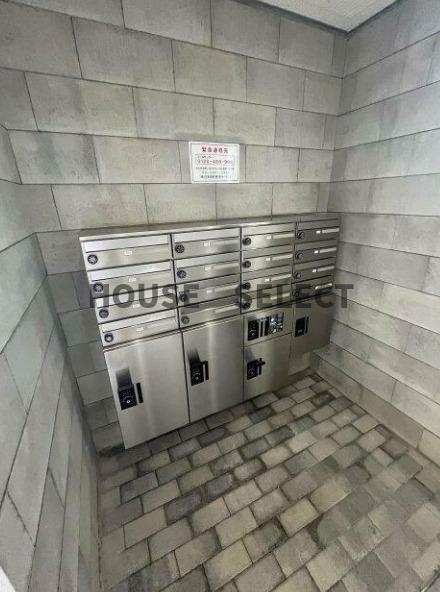 その他共有部分