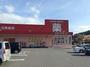 その他　ゴダイ薬局豊岡戸牧店　　400m