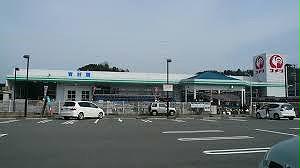 その他　コメリ　正法寺店　　750m