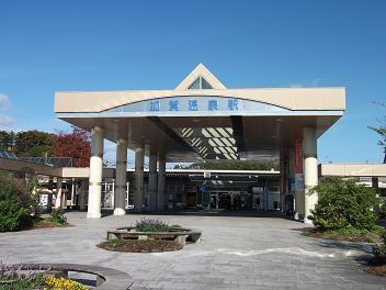 その他　加賀温泉駅（その他）まで3600m