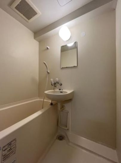 バス・シャワールーム　☆くつろげるお風呂☆