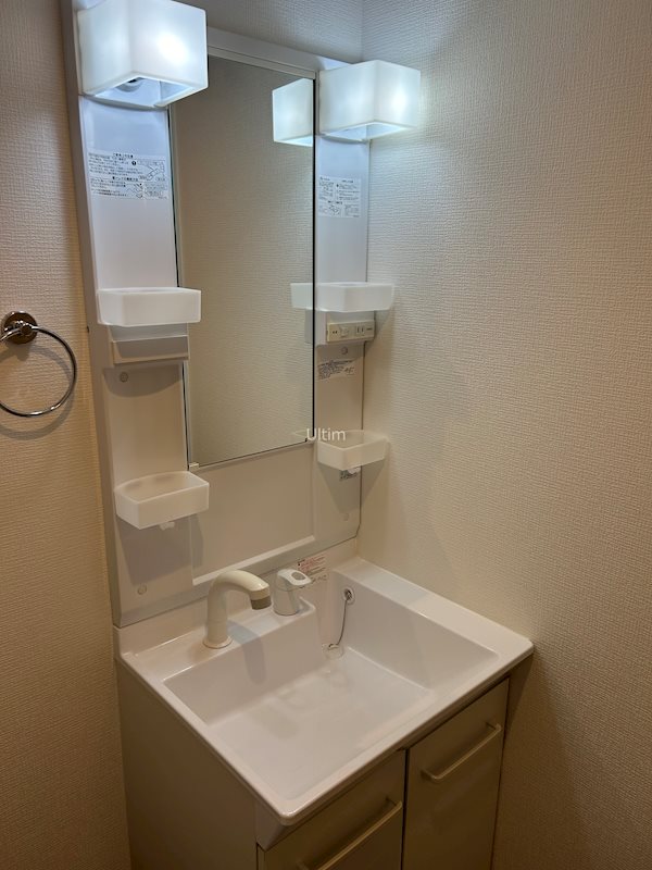 洗面設備　違うお部屋の写真です。ご参考までに