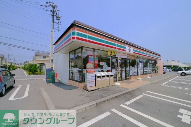コンビニ　セブンイレブン坂戸にっさい店（コンビニ）まで640m