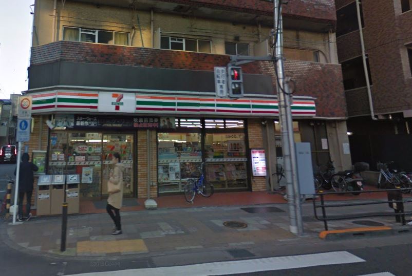 コンビニ　セブンイレブン東尾久店（コンビニ）まで269m