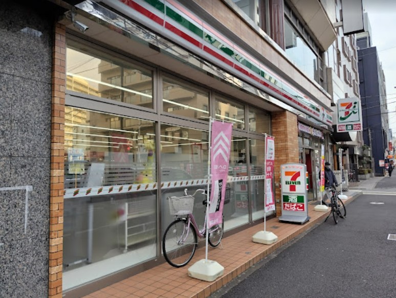 コンビニ　セブンイレブン 相模原2丁目店（コンビニ）まで91m