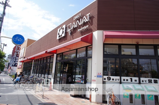 スーパー　デイリーカナートイズミヤ豊新店（スーパー）まで221m