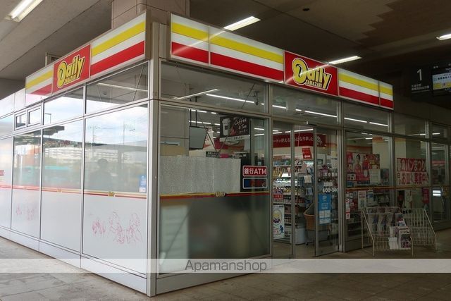 コンビニ　デイリーヤマザキ（コンビニ）まで440m