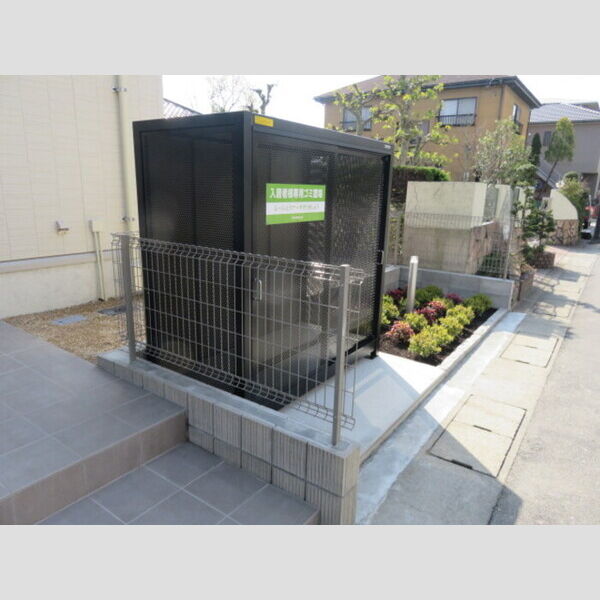 その他　ゴミ置場