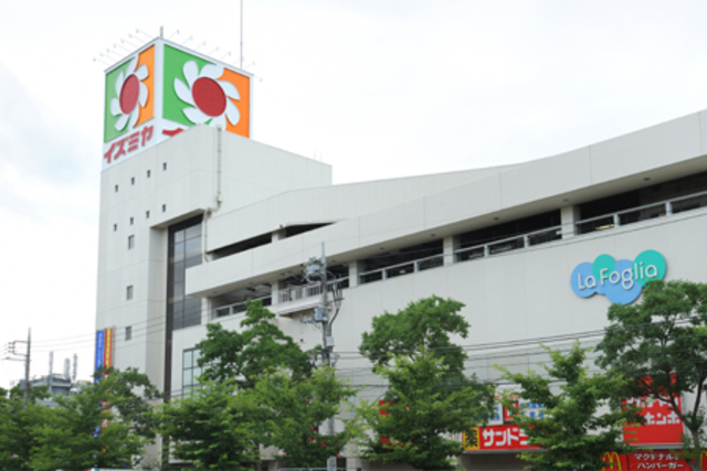 スーパー　駅周辺（スーパー）まで854m