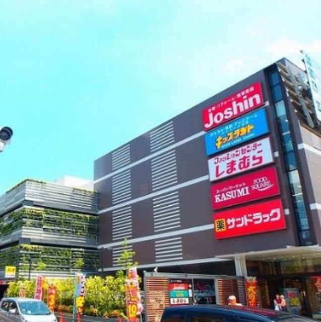 スーパー　カスミフードスクエア板橋前野町店（スーパー）まで1156m