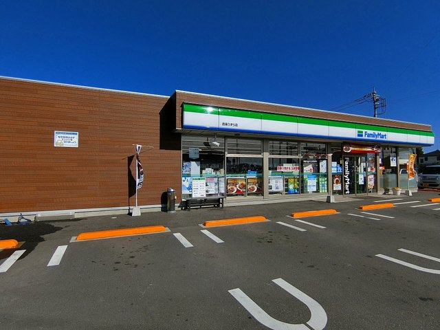 コンビニ　ファミリーマート（コンビニ）まで950m