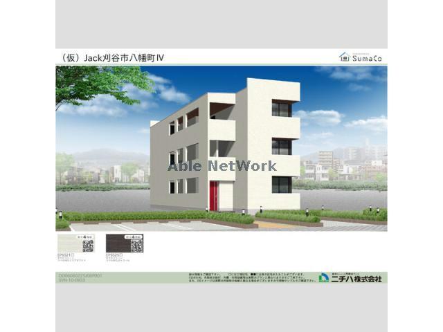 建物外観　完成予想図