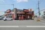 その他　大阪王将倉敷老松店（その他）まで573m