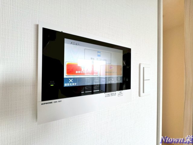 セキュリティ　モニター付きです。