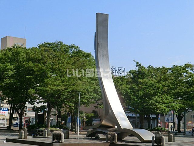 公園　中央公園（公園）まで419m