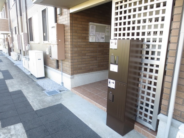 その他共有部分　宅配ボックス