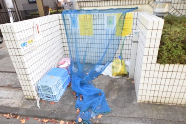 その他　♪ゴミ出しはルールとマナーを守りましょう♪