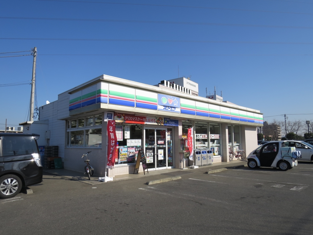 コンビニ　スリーエフ千葉若松町店（コンビニ）まで840m
