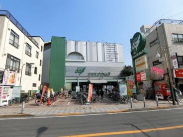 スーパー　ココスナカムラ 梅島店（スーパー）まで649m