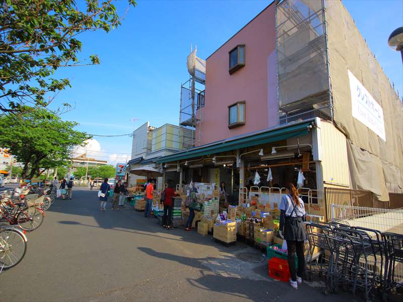 スーパー　株式会社マインド（スーパー）まで353m