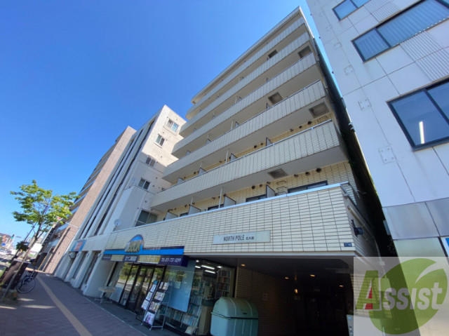 建物外観　札幌市北区北１２条西「ノースポール北大前」