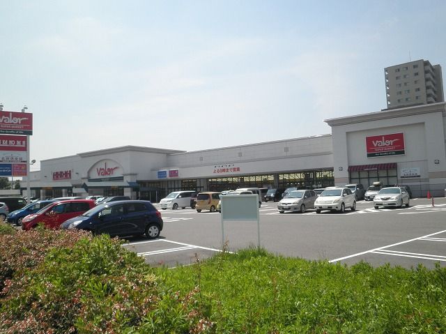 スーパー　バロー　安城店（スーパー）まで203m