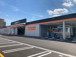 ホームセンター　ロイヤルプロ名古屋中川（ホームセンター）まで1423m