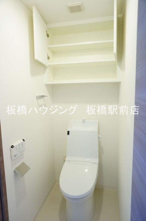 トイレ　ウォシュレット完備