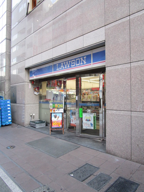 コンビニ　ローソン品川駅中央口店（コンビニ）まで192m
