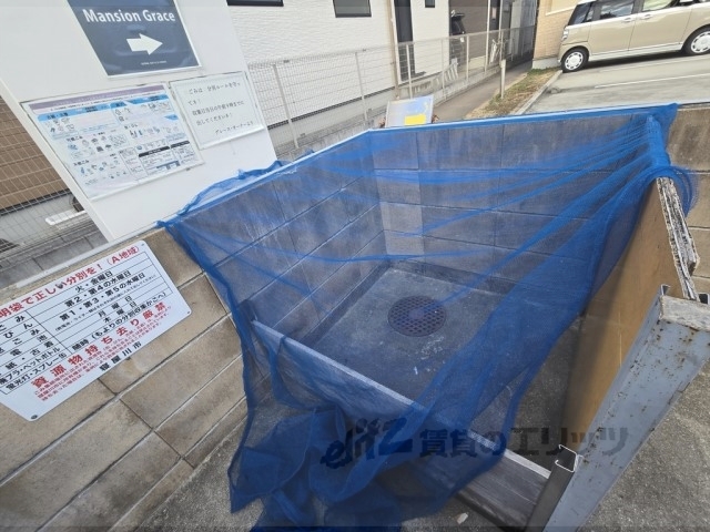 その他共有部分　ゴミ置き場