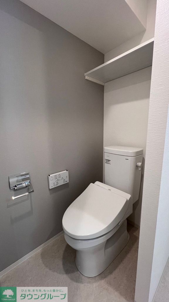 トイレ　トイレ