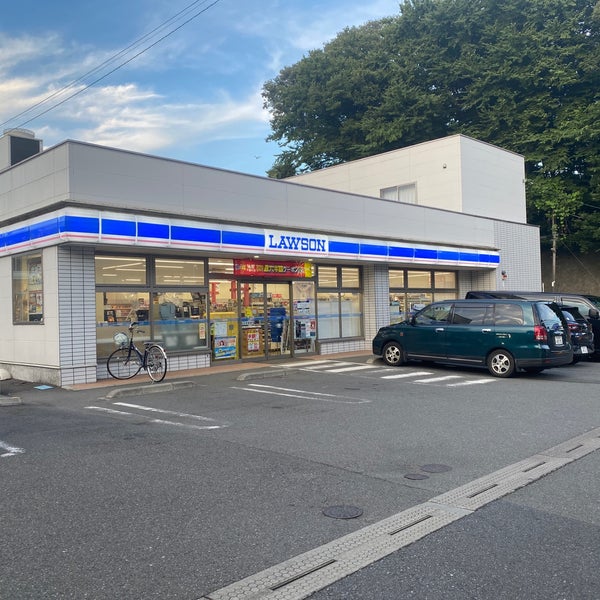 コンビニ　ローソン 川崎新作一丁目店（コンビニ）まで460m