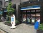 コンビニ　ローソン小石川1丁目店（コンビニ）まで101m
