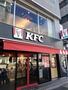 飲食店　ケンタッキーフライドチキン春日白山通り店（飲食店）まで94m