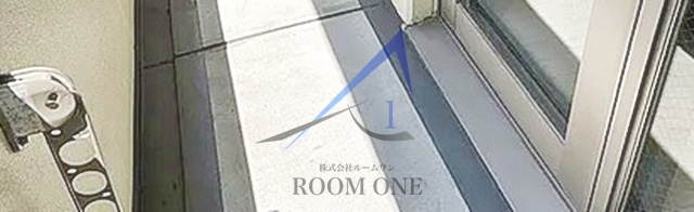 バルコニー　バルコニーです。