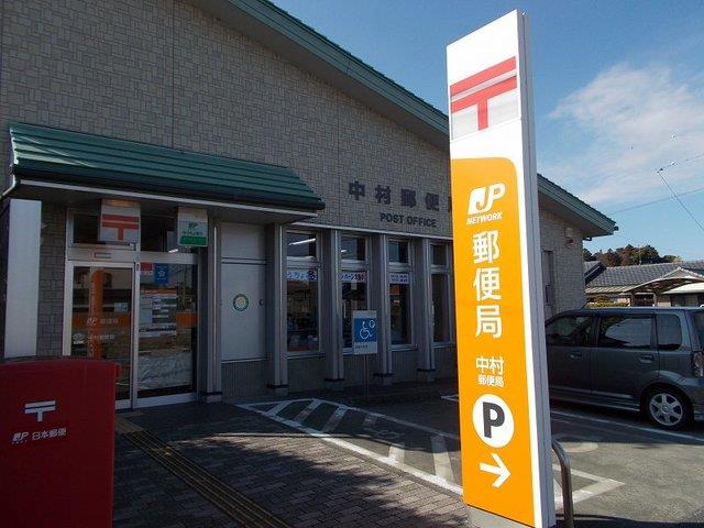 エントランス　中村郵便局まで1700m