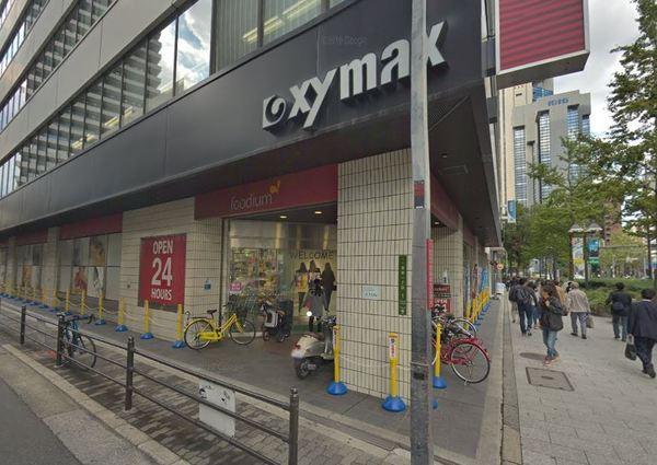 スーパー　foodium堂島（スーパー）まで884m