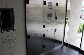 その他共有部分　宅配ボックス