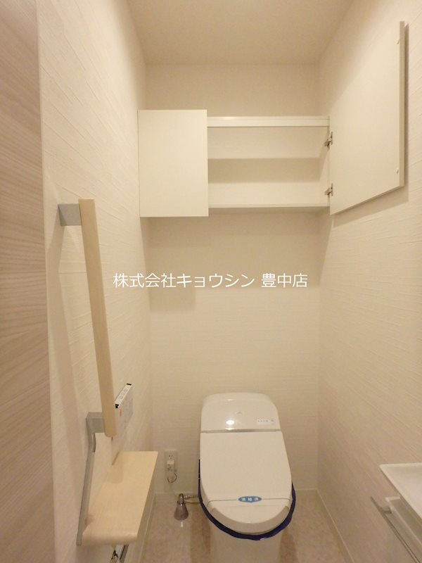 トイレ　お洒落なタンクレストイレ