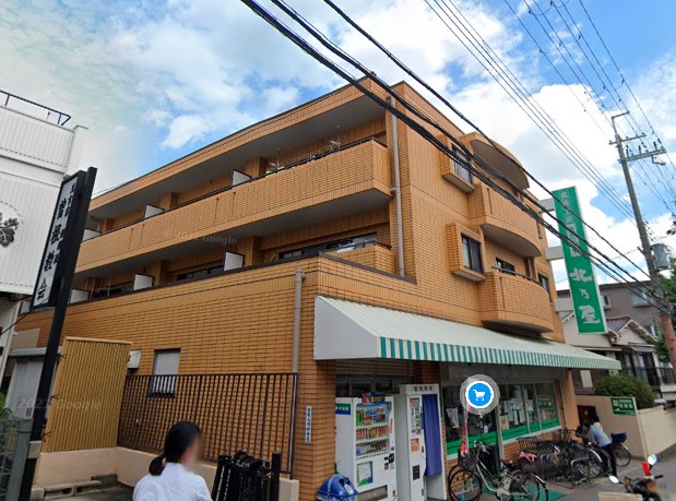 スーパー　北乃屋長興寺店（スーパー）まで336m